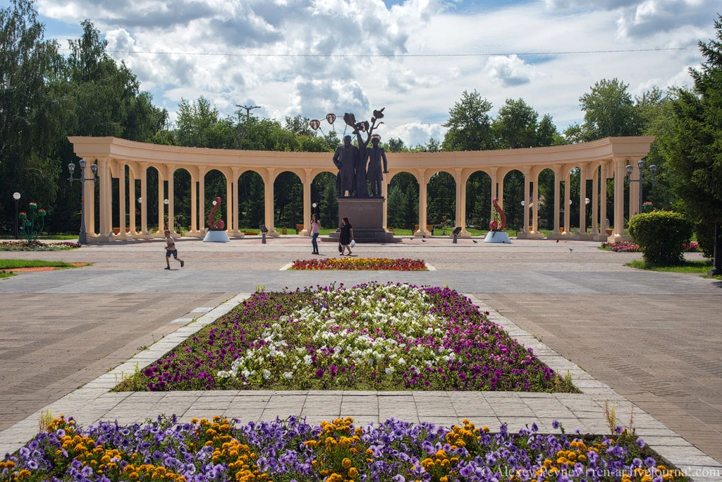 Петропавловск