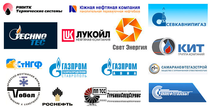 Мұнай-газ компанияларының логотиптері
